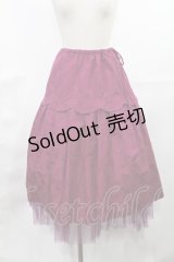 Jane Marple / Alice jacquardドレススカート  ローズ H-25-04-03-1015-JM-SK-KB-ZH