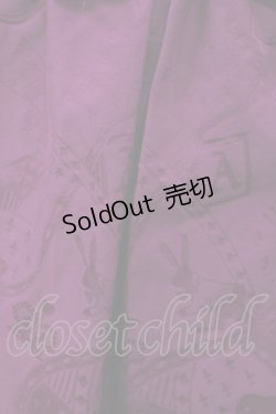 画像3: Jane Marple / Alice jacquardドレススカート  ローズ H-25-04-03-1015-JM-SK-KB-ZH