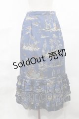 Jane Marple Dans Le Salon / Playful garden frill hem skirt  steel blue H-25-04-03-1016-JM-SK-KB-ZH