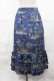 画像1: Jane Marple Dans Le Salon / Playful garden frill hem skirt  steel blue H-25-04-03-1016-JM-SK-KB-ZH (1)