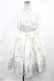 画像1: Grimoire / White Asrtoronomy Map Dress Free オフ H-25-04-03-1023-GO-OP-NS-ZH (1)