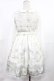 画像3: Grimoire / White Asrtoronomy Map Dress Free オフ H-25-04-03-1023-GO-OP-NS-ZH (3)