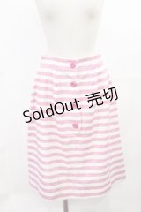 MILK / MILKメイドスカート  ピンク H-25-07-17-1031-ML-SK-KB-ZH