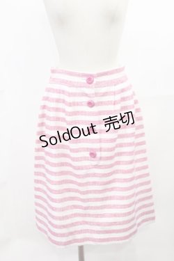画像1: MILK / MILKメイドスカート  ピンク H-25-07-17-1031-ML-SK-KB-ZH