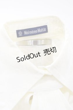 画像4: Moi-meme-Moitie / 燭台刺繍タイ付ストライプブラウス  オフ白 H-25-04-03-025-MO-BL-KB-ZH