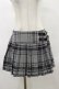 画像1: KILL STAR / BAT GIRL SKIRT S グレータータン H-25-04-03-032-SL-SK-KB-ZH (1)