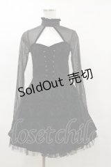 KILL STAR / ANABELLE PARTY DRRESS S ブラック H-25-04-03-039-SL-OP-KB-ZH
