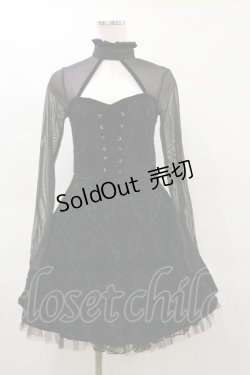 画像1: KILL STAR / ANABELLE PARTY DRRESS S ブラック H-25-04-03-039-SL-OP-KB-ZH