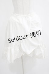 MARBLE / フリルスカート  オフ白 H-25-04-04-032-GO-SK-KB-ZH