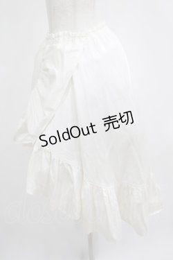 画像2: MARBLE / フリルスカート  オフ白 H-25-04-04-032-GO-SK-KB-ZH