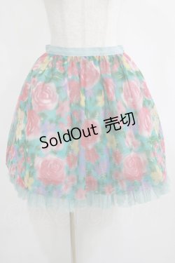 画像1: Jane Marple / フラワーチュールスカート  サックス H-25-04-04-039-JM-SK-KB-ZH