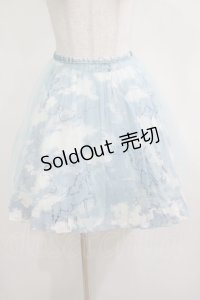MILK / Milky skyスカート  スカイブルー H-25-04-04-040-ML-SK-KB-ZH