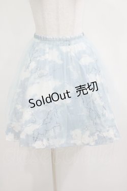 画像1: MILK / Milky skyスカート  スカイブルー H-25-04-04-040-ML-SK-KB-ZH