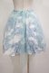 画像3: MILK / Milky skyスカート  スカイブルー H-25-04-04-040-ML-SK-KB-ZH (3)