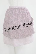 MILK / ベリーズエプロンスカート  ネイビーローズ H-25-04-04-042-ML-SK-KB-ZH