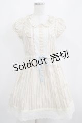 MILK / スイートピードレス  ベージュ H-25-04-04-044-ML-OP-KB-ZH