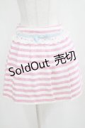 MILK / MILKメイドミニスカート  ピンク H-25-04-04-045-ML-SK-KB-ZH