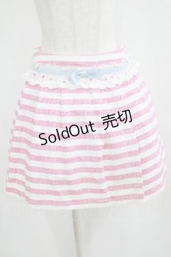 画像1: MILK / MILKメイドミニスカート  ピンク H-25-04-04-045-ML-SK-KB-ZH