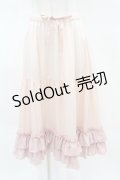 axes femme kawaii / ミディフリルペチスカート M ピンク H-25-04-04-1041-AX-SK-NS-ZH