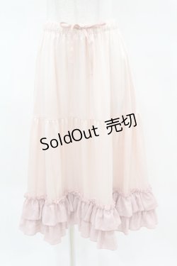 画像1: axes femme kawaii / ミディフリルペチスカート M ピンク H-25-04-04-1041-AX-SK-NS-ZH