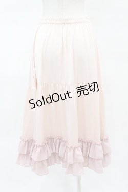 画像2: axes femme kawaii / ミディフリルペチスカート M ピンク H-25-04-04-1041-AX-SK-NS-ZH