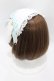 画像2: Angelic Pretty / ロップイヤーBunnyヘッドドレス（2019年）  オフ H-25-04-04-1006-AP-AC-NS-ZH (2)