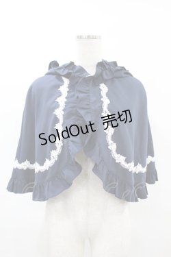 画像1: axes femme kawaii / 童話の小公女ケープ M ネイビー H-25-04-04-1058-AX-JA-NS-ZH