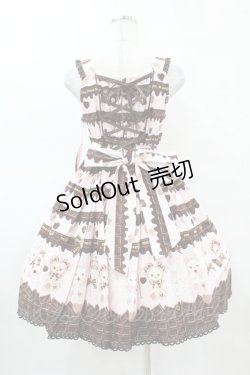 画像2: BABY,THE STARS SHINE BRIGHT / Meijiミルクチョコレートくみゃちゃん柄スカラップジャンパースカート Free ピンク H-25-04-04-1063-BA-OP-NS-ZH
