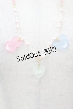 画像1: Angelic Pretty / Happy Garlandネックレス  ピンク H-25-04-04-1012-AP-AC-NS-ZH