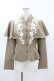 画像1: Innocent World / つる薔薇レースケープ付きショートコート M モカ×生成/Mocha×Beige H-25-04-04-1025-IW-CO-NS-ZH (1)