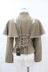 画像2: Innocent World / つる薔薇レースケープ付きショートコート M モカ×生成/Mocha×Beige H-25-04-04-1025-IW-CO-NS-ZH (2)