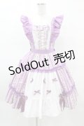 axes femme kawaii / ハミングフローラジャンスカ M パープル H-25-04-04-1027-AX-OP-NS-ZH