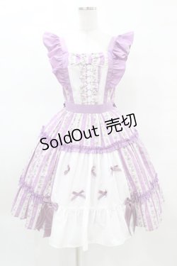 画像1: axes femme kawaii / ハミングフローラジャンスカ M パープル H-25-04-04-1027-AX-OP-NS-ZH