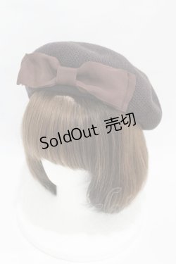 画像1: m petit by misako / AMリボンサーモベレー  ブラウン H-25-04-04-1004-LO-AC-NS-ZH