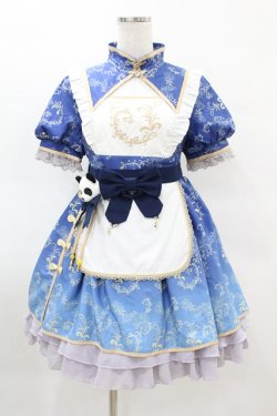 画像1: To Alice / パンダチャイナメイドワンピース S ブルー H-25-04-04-1029-LO-OP-NS-ZH