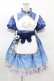画像1: To Alice / パンダチャイナメイドワンピース S ブルー H-25-04-04-1029-LO-OP-NS-ZH (1)