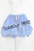h.NAOTO / Regatta Blue  青 H-25-04-04-054-HN-SK-KB-ZH