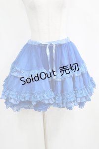 h.NAOTO / Regatta Blue  青 H-25-04-04-054-HN-SK-KB-ZH