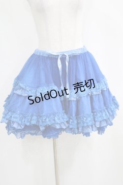 画像1: h.NAOTO / Regatta Blue  青 H-25-04-04-054-HN-SK-KB-ZH