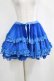 画像1: h.NAOTO / Regatta Blue  青 H-25-04-04-054-HN-SK-KB-ZH (1)