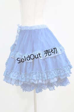 画像2: h.NAOTO / Regatta Blue  青 H-25-04-04-054-HN-SK-KB-ZH
