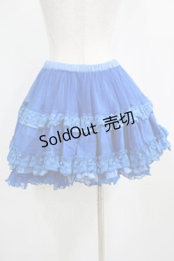 画像3: h.NAOTO / Regatta Blue  青 H-25-04-04-054-HN-SK-KB-ZH