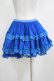 画像3: h.NAOTO / Regatta Blue  青 H-25-04-04-054-HN-SK-KB-ZH (3)