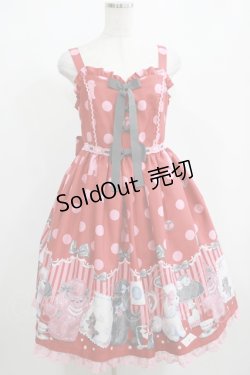 画像1: Angelic Pretty / Lovely Poodle SpecialジャンパースカートSet Free レッド H-25-04-05-025-AP-OP-NS-ZH