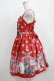 画像2: Angelic Pretty / Lovely Poodle SpecialジャンパースカートSet Free レッド H-25-04-05-025-AP-OP-NS-ZH (2)