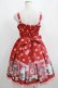 画像3: Angelic Pretty / Lovely Poodle SpecialジャンパースカートSet Free レッド H-25-04-05-025-AP-OP-NS-ZH (3)