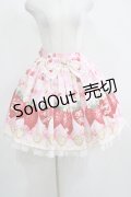 Angelic Pretty / Melty Berry Princess スカート Free ピンク H-25-04-05-026-AP-SK-NS-ZH