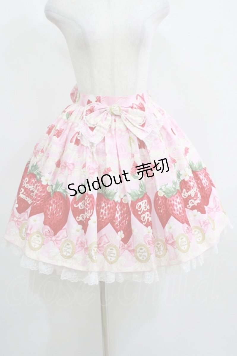 画像1: Angelic Pretty / Melty Berry Princess スカート Free ピンク H-25-04-05-026-AP-SK-NS-ZH (1)