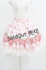 Angelic Pretty / Melty Berry Princess スカート Free ピンク H-25-04-05-026-AP-SK-NS-ZH
