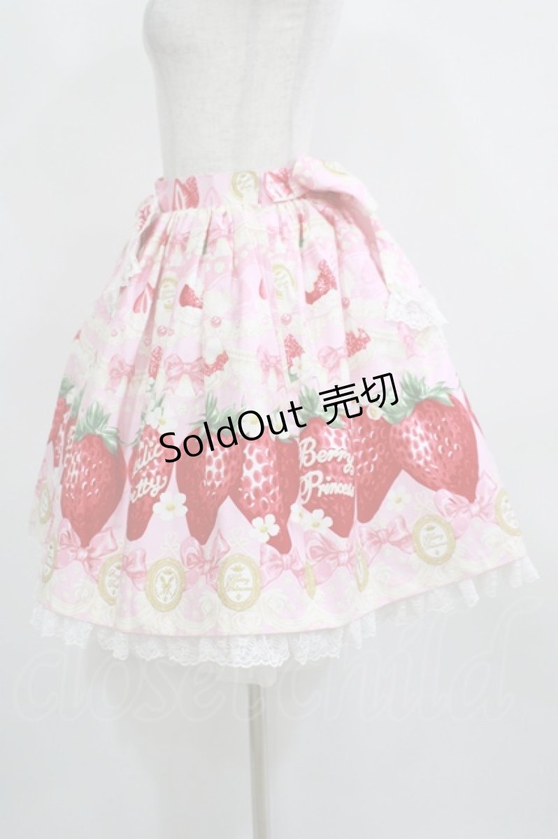 画像2: Angelic Pretty / Melty Berry Princess スカート Free ピンク H-25-04-05-026-AP-SK-NS-ZH (2)